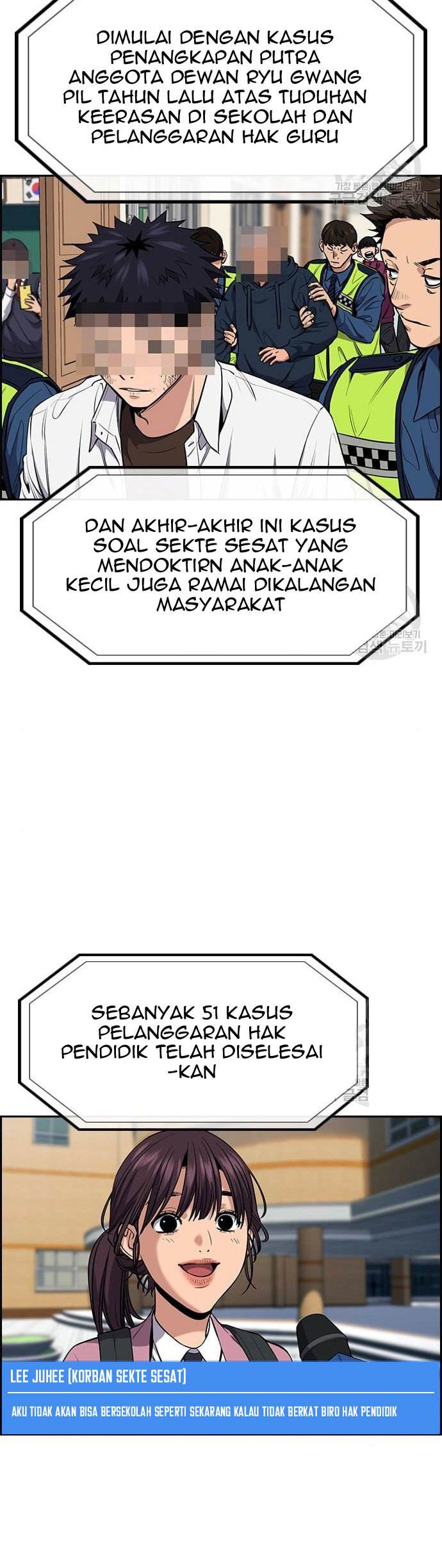 Halaman 76