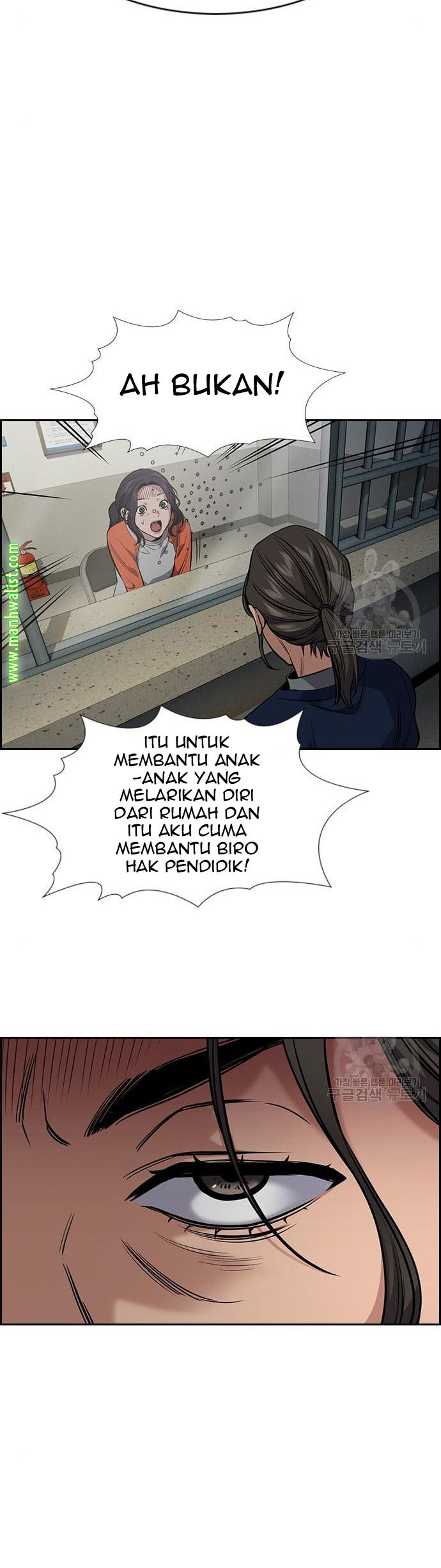 Halaman 106