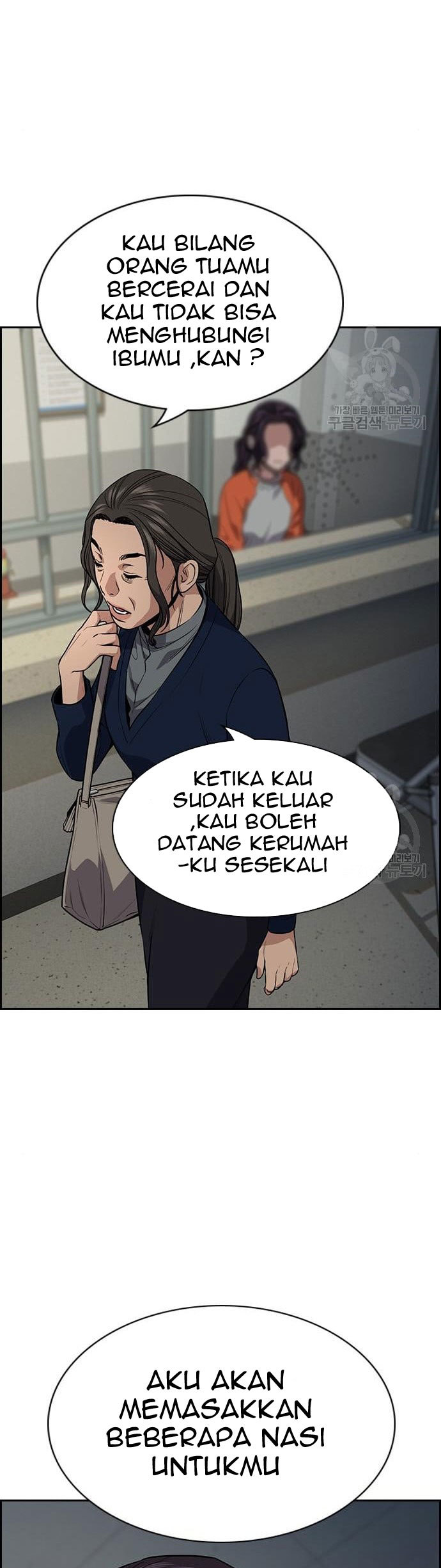 Halaman 109