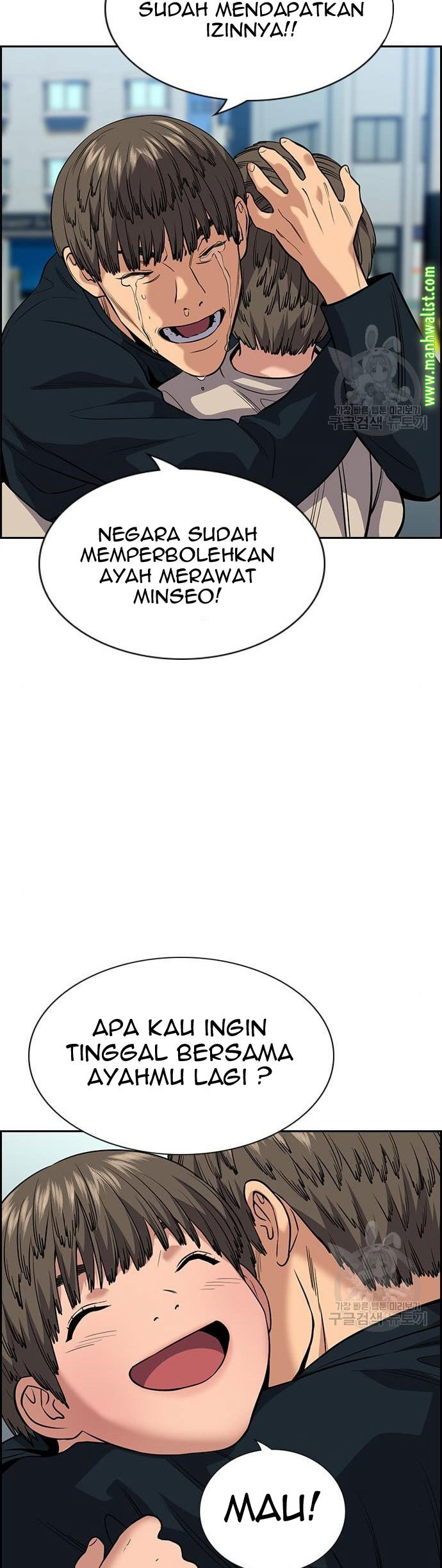 Halaman 121