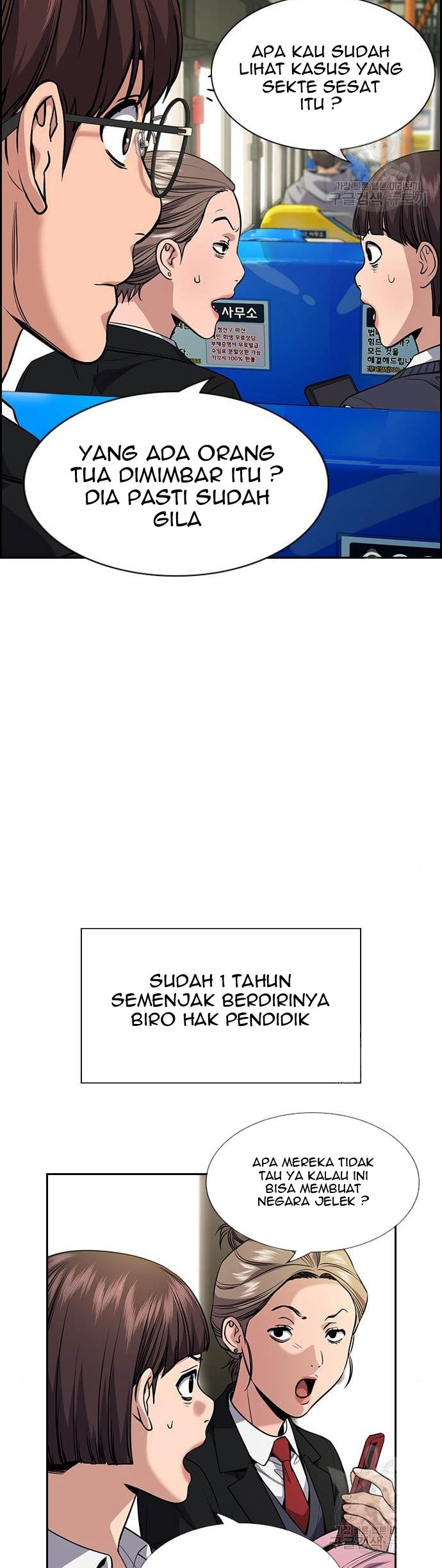 Halaman 78