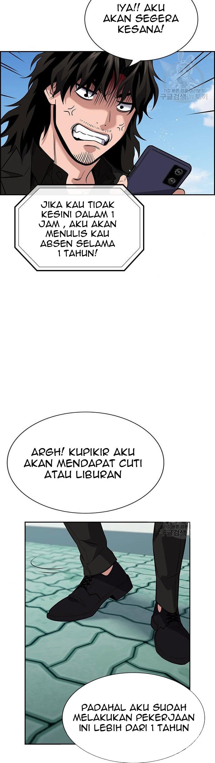 Halaman 124