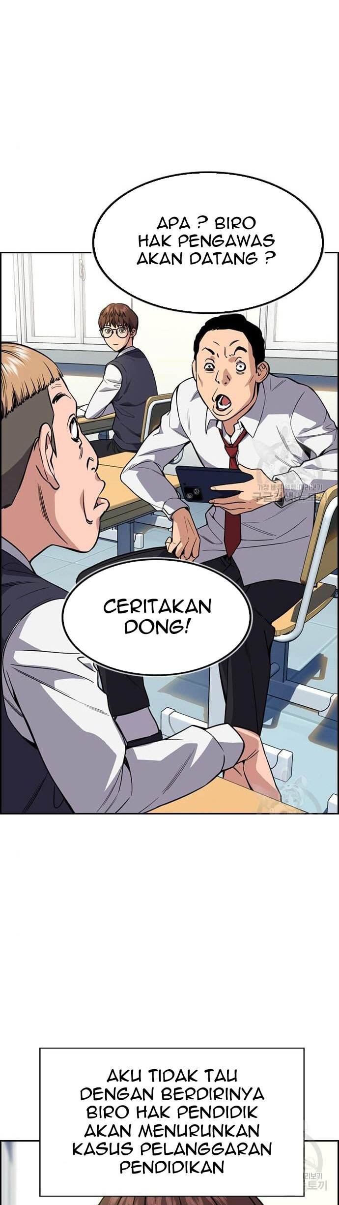 Halaman 80