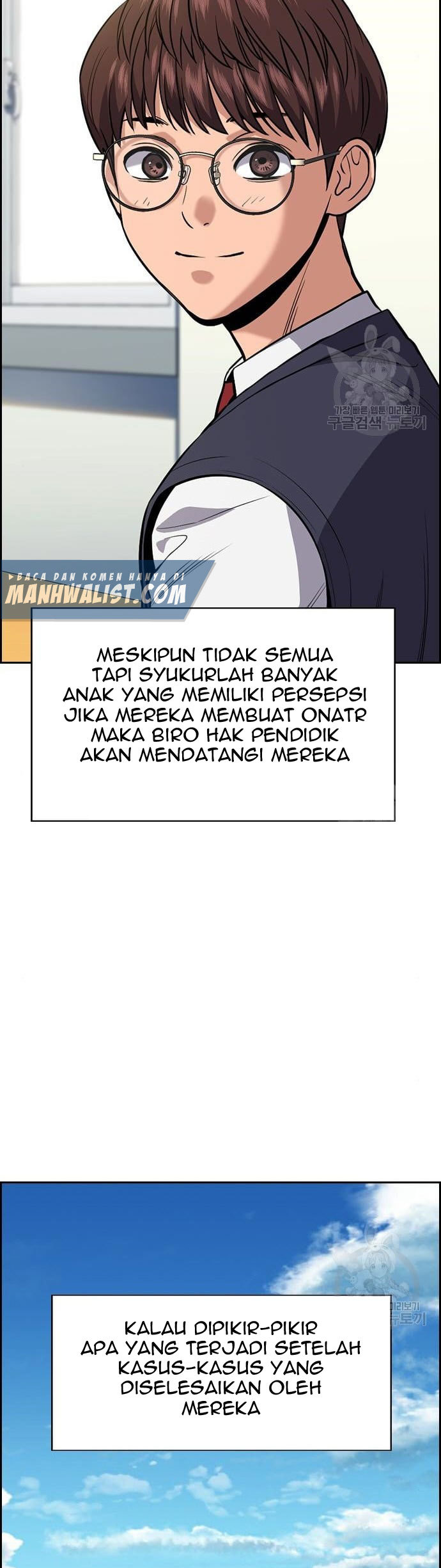 Halaman 81