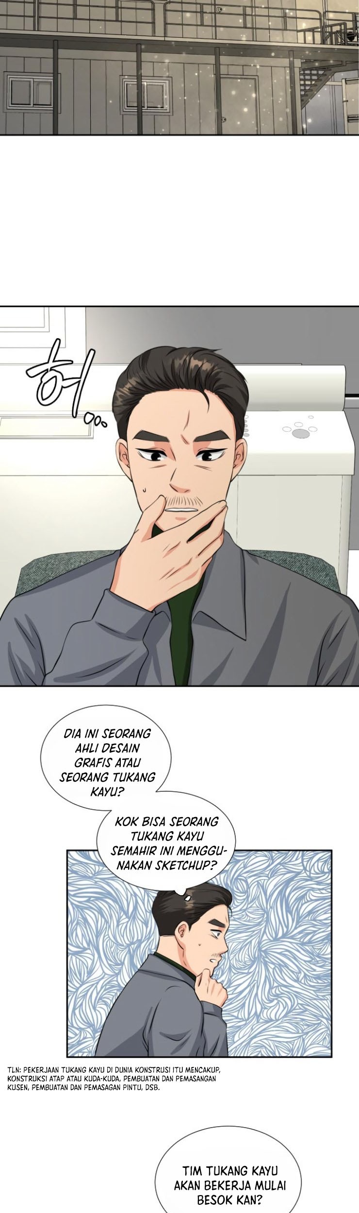 Halaman 73