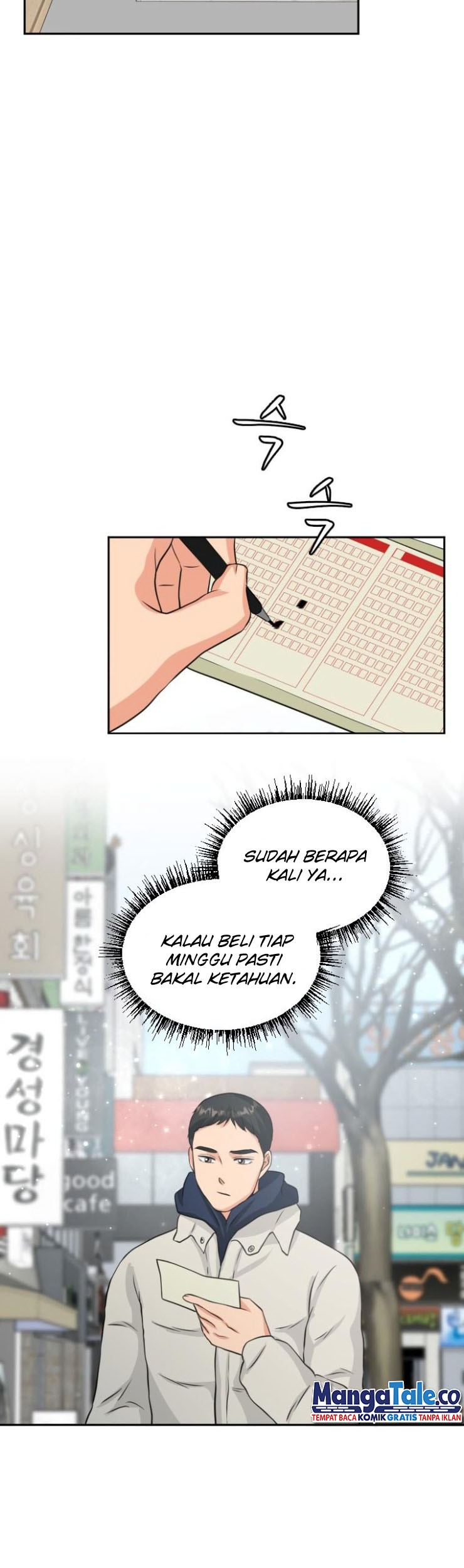 Halaman 51
