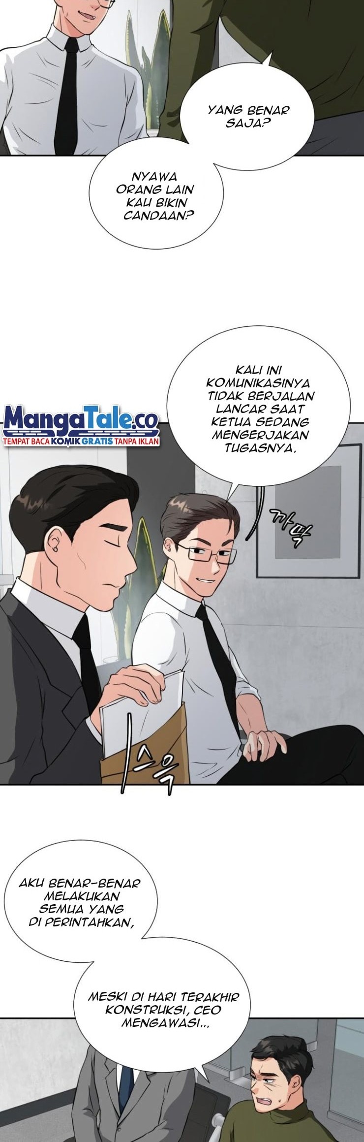 Halaman 109