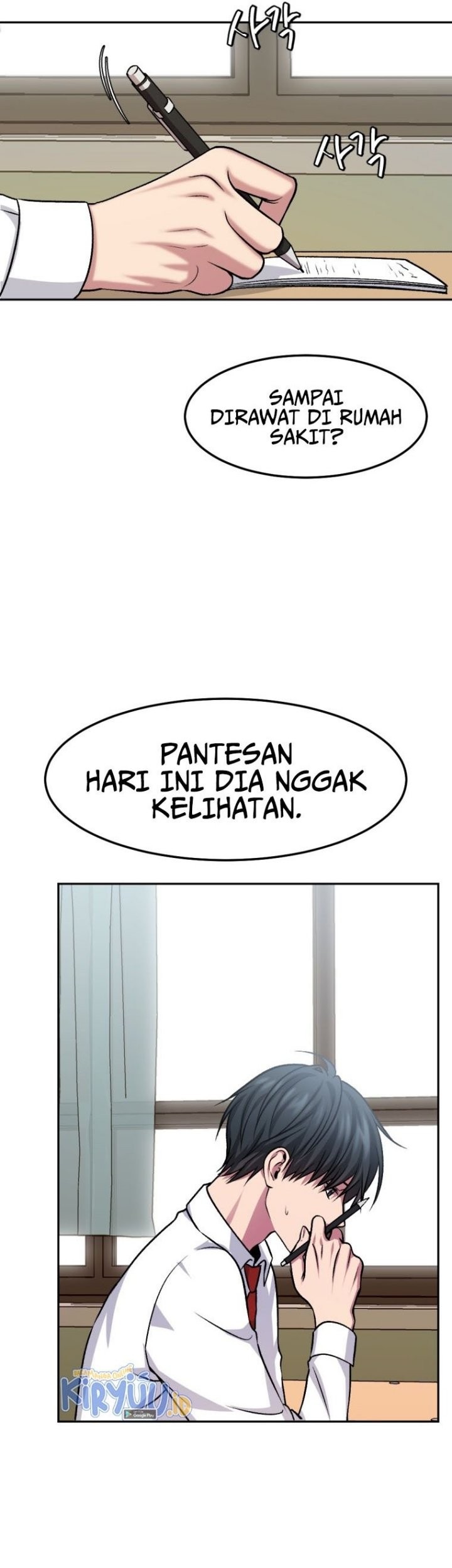 Halaman 20