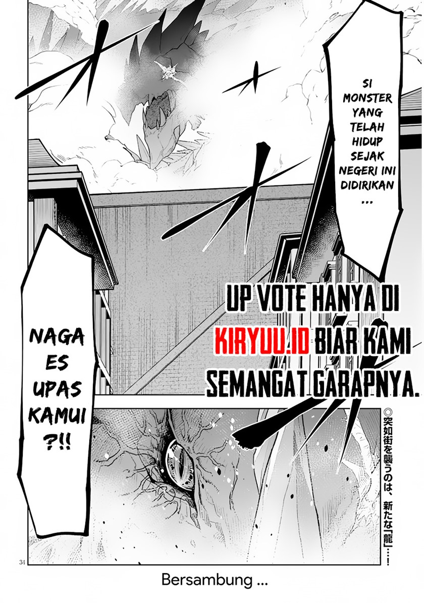 Halaman 34