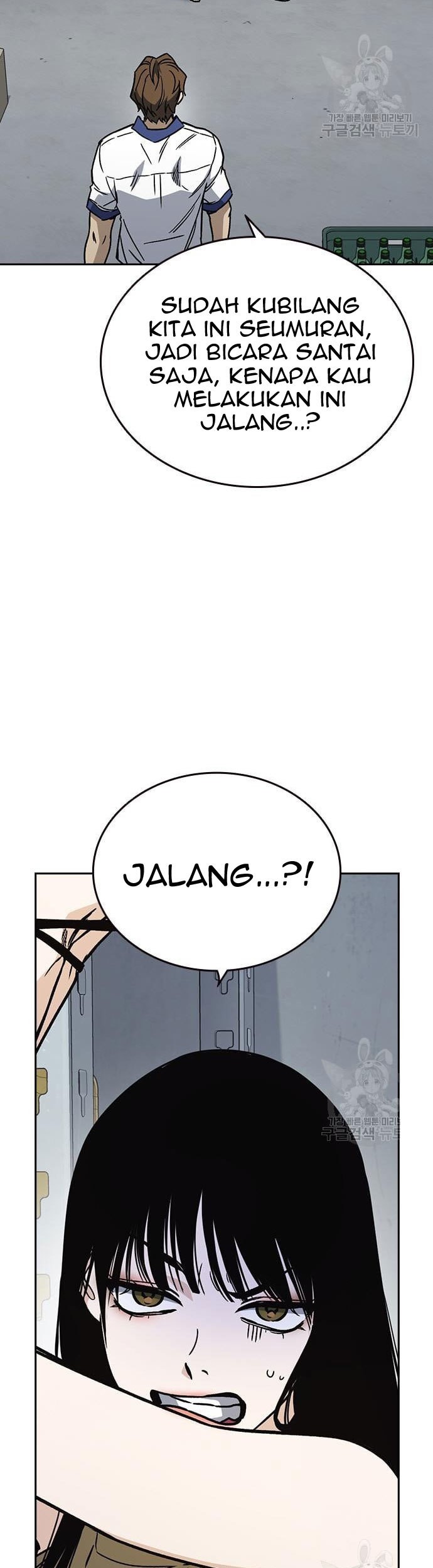 Halaman 203