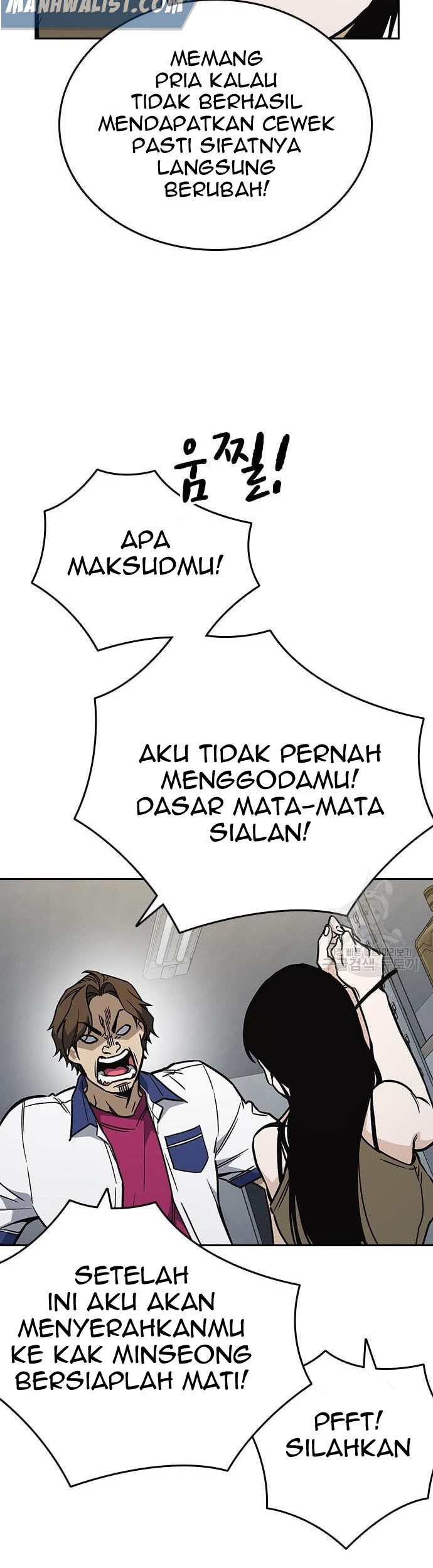 Halaman 205