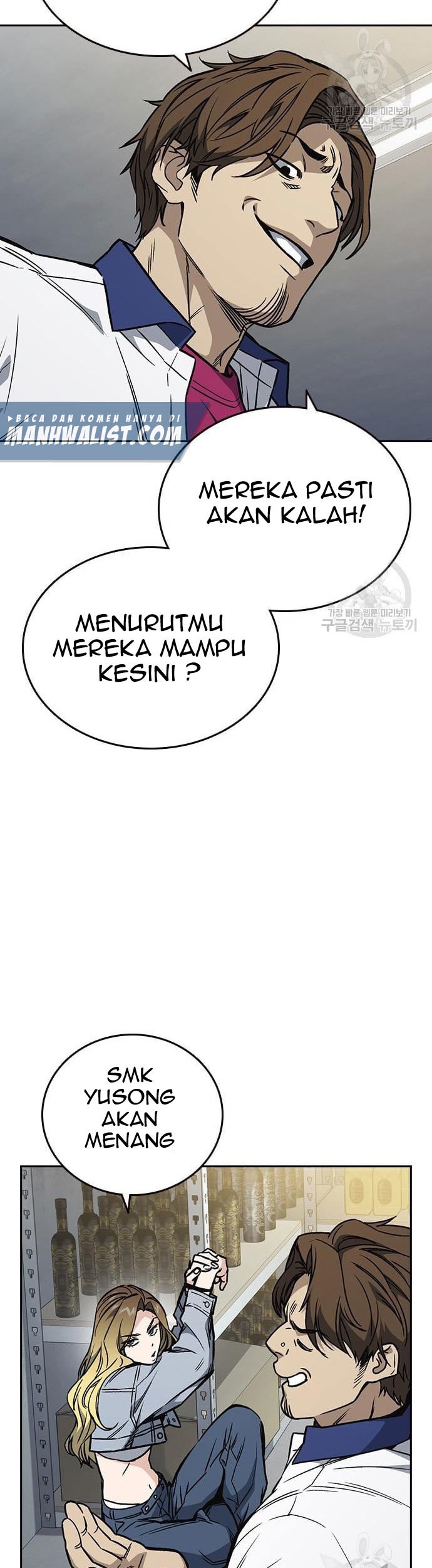 Halaman 209