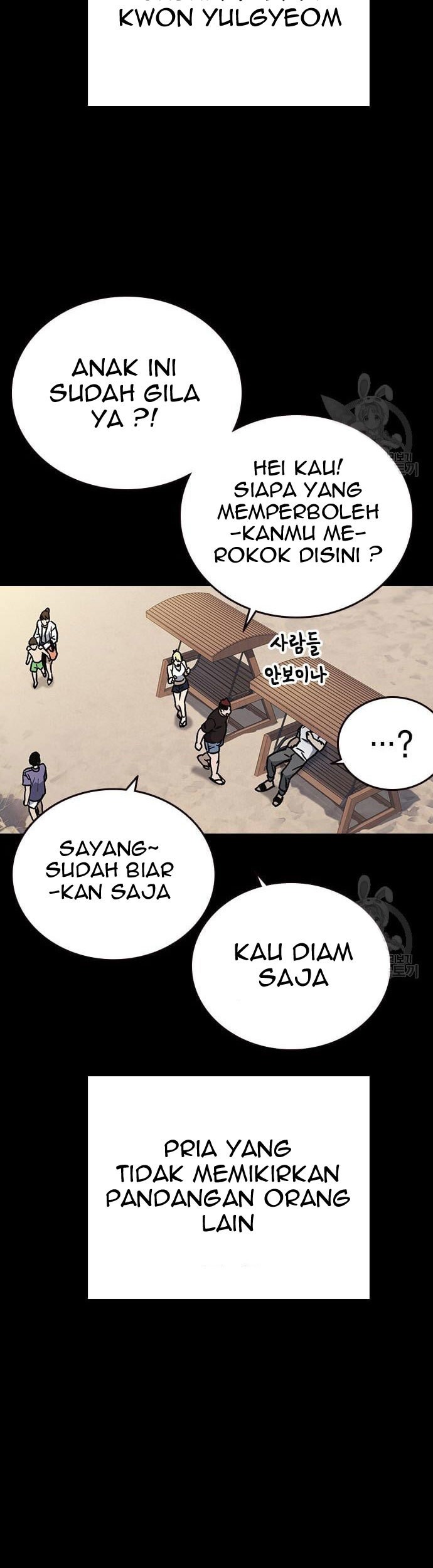 Halaman 217