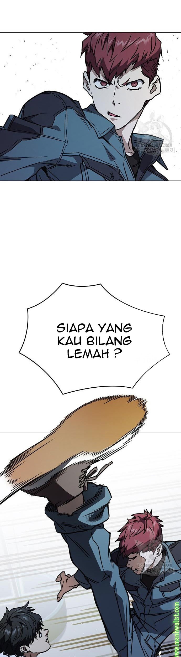 Halaman 243