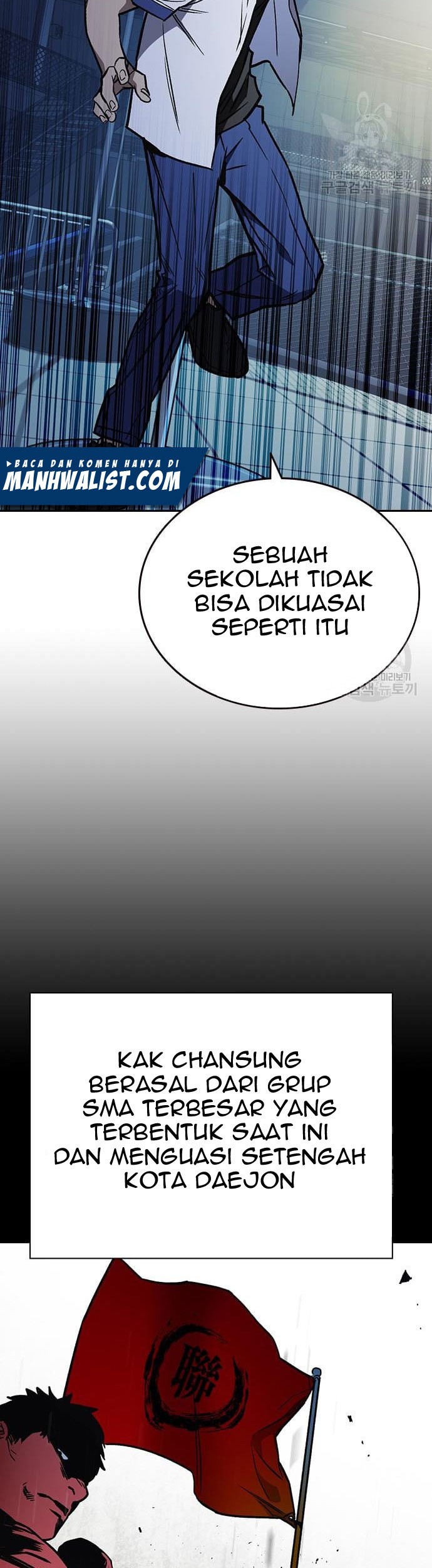 Halaman 249