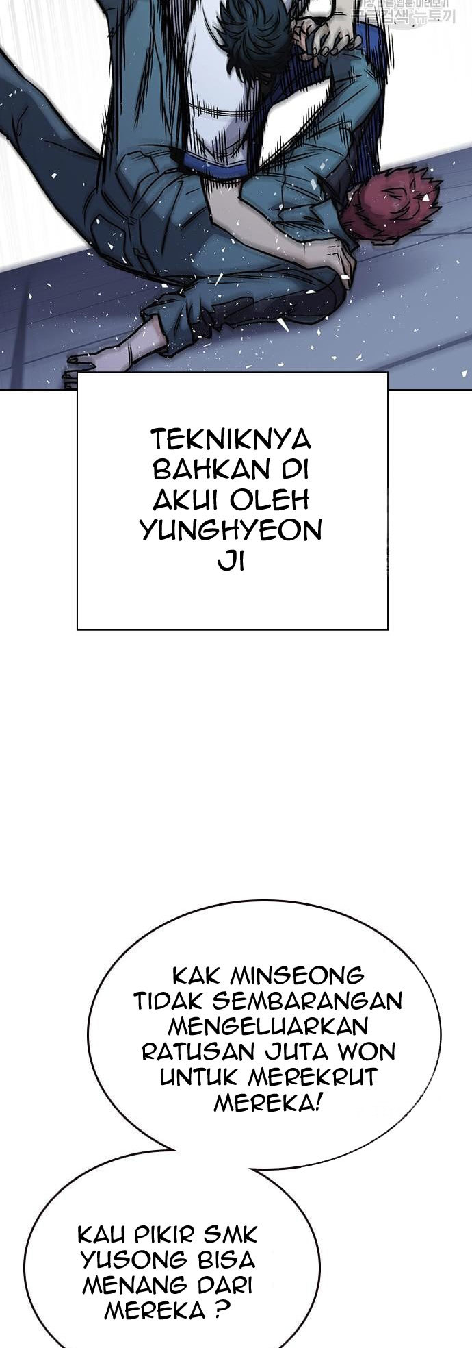 Halaman 255