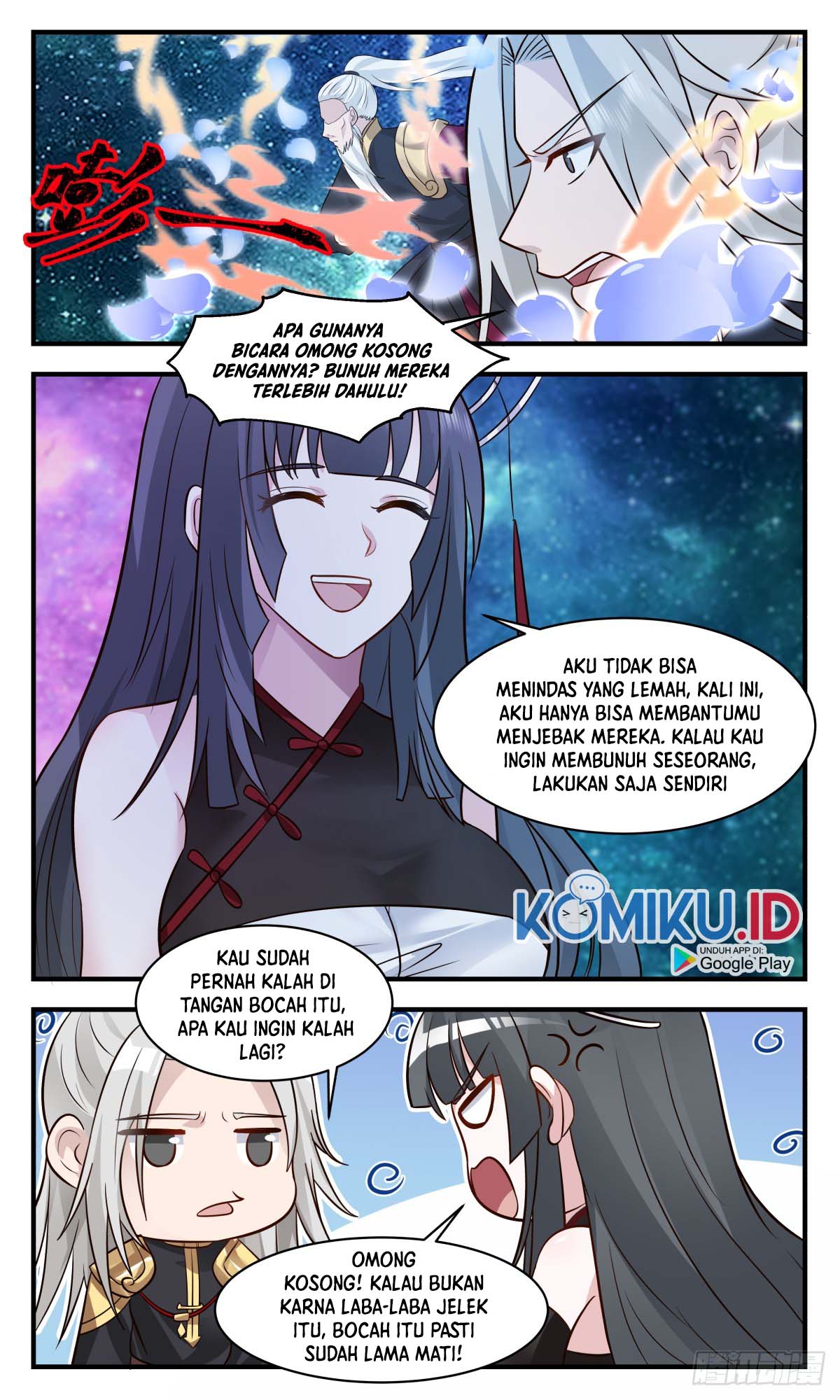 Halaman 12
