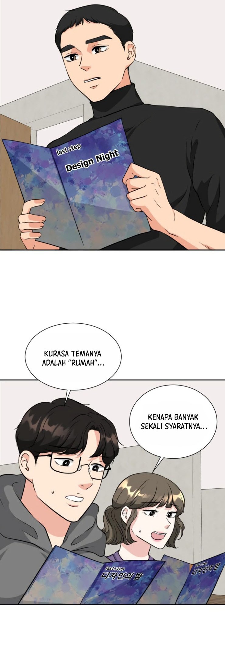 Halaman 104