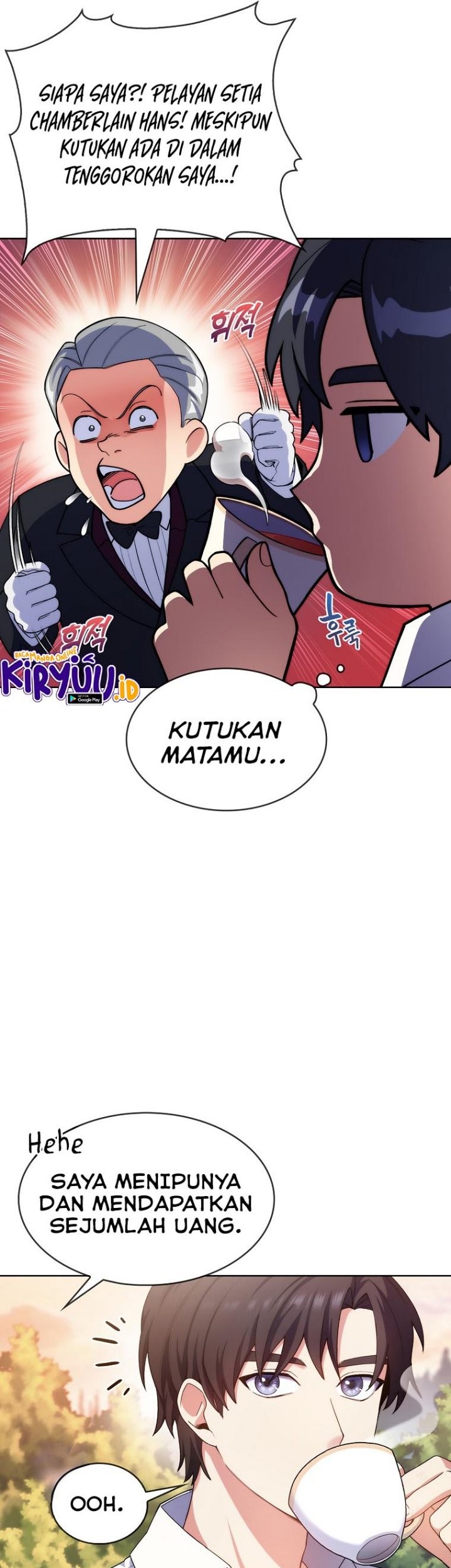 Halaman 124