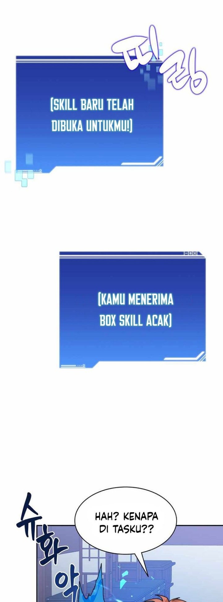 Halaman 116