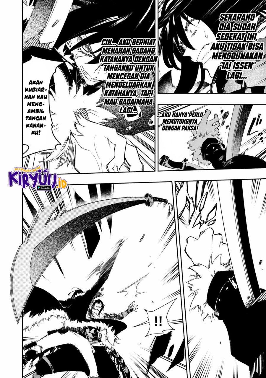 Halaman 49