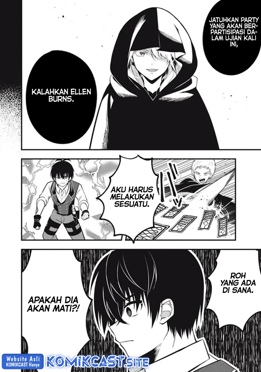 Halaman 34