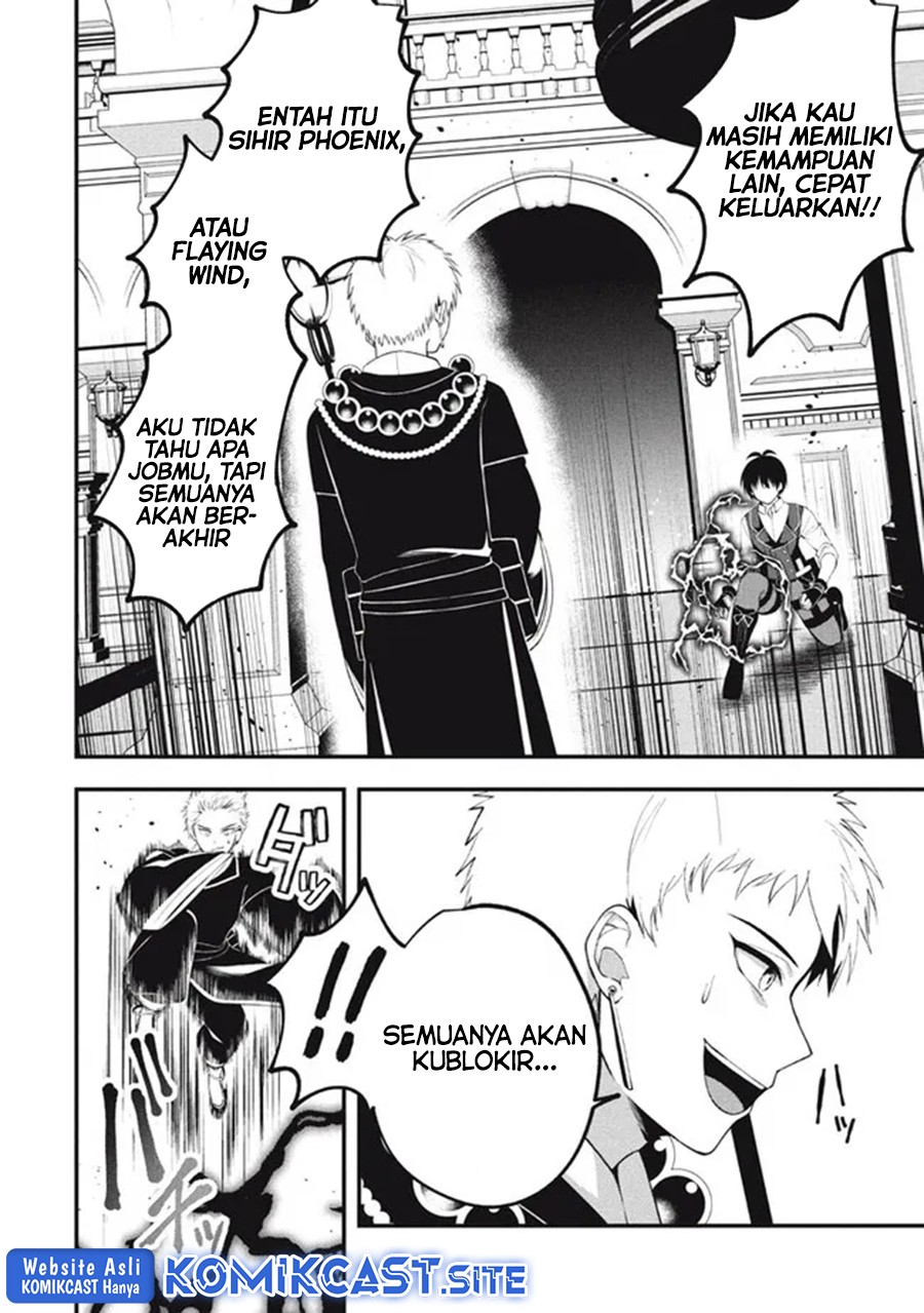 Halaman 38
