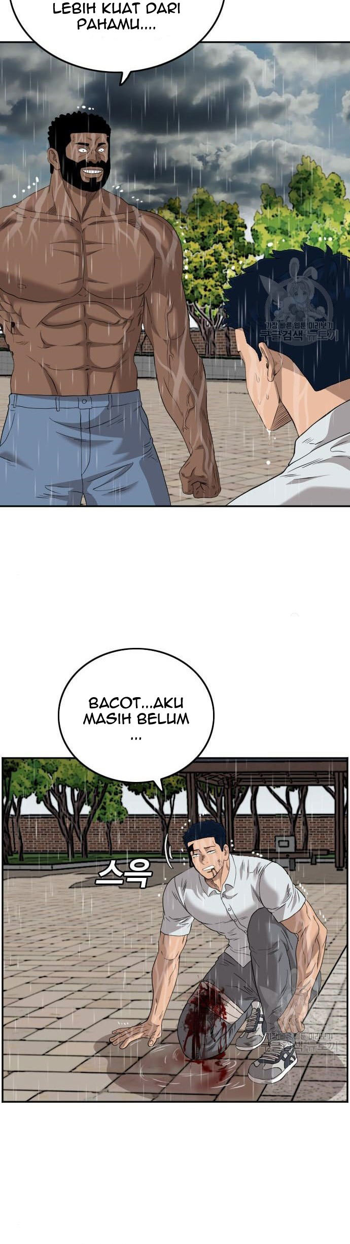 Halaman 45