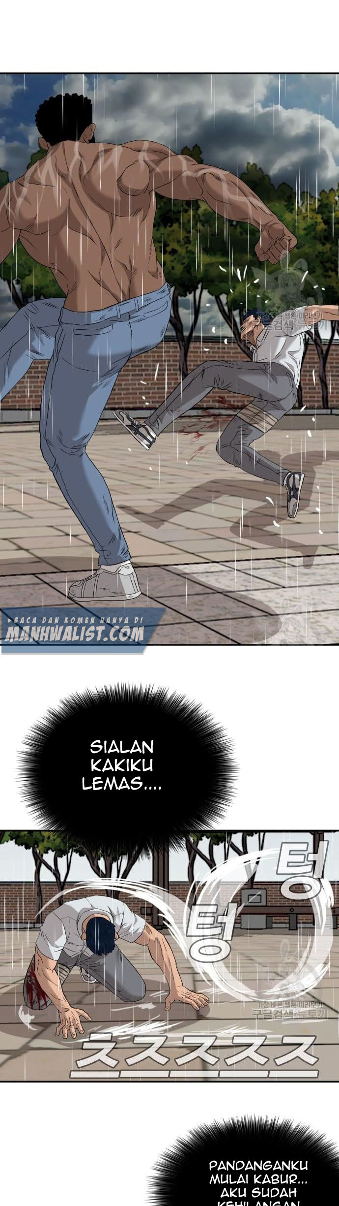 Halaman 47