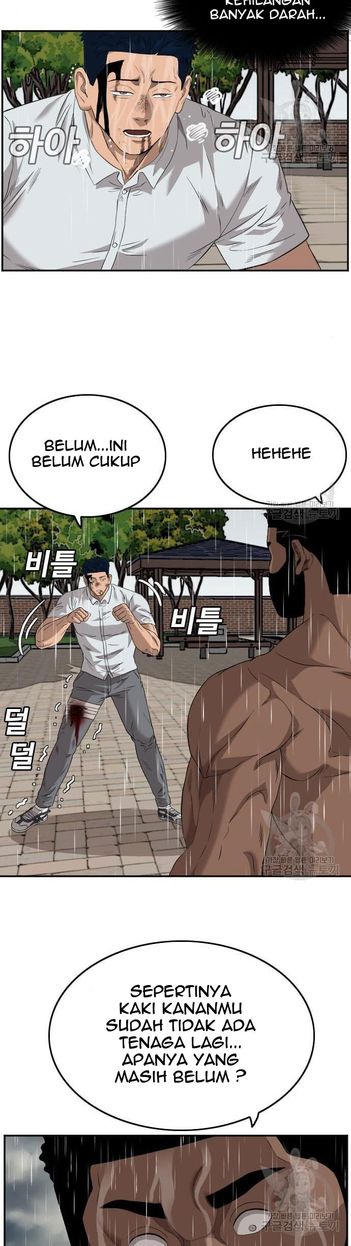 Halaman 48