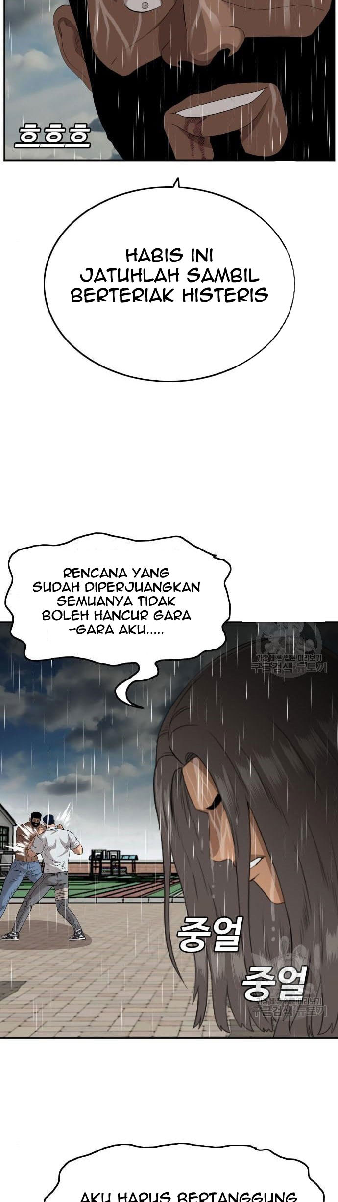Halaman 49