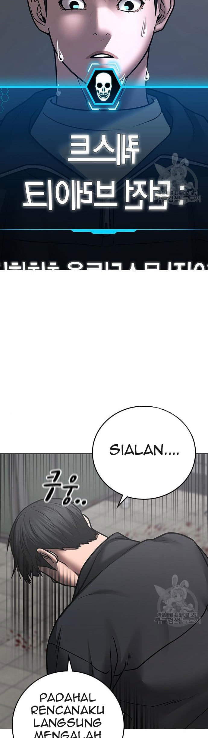 Halaman 56