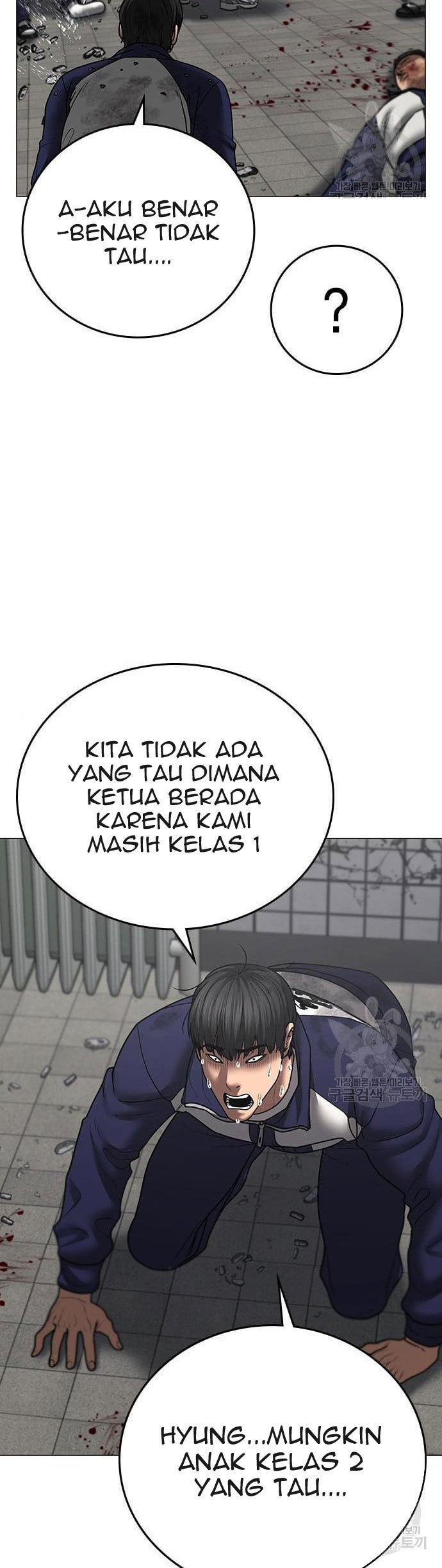Halaman 59