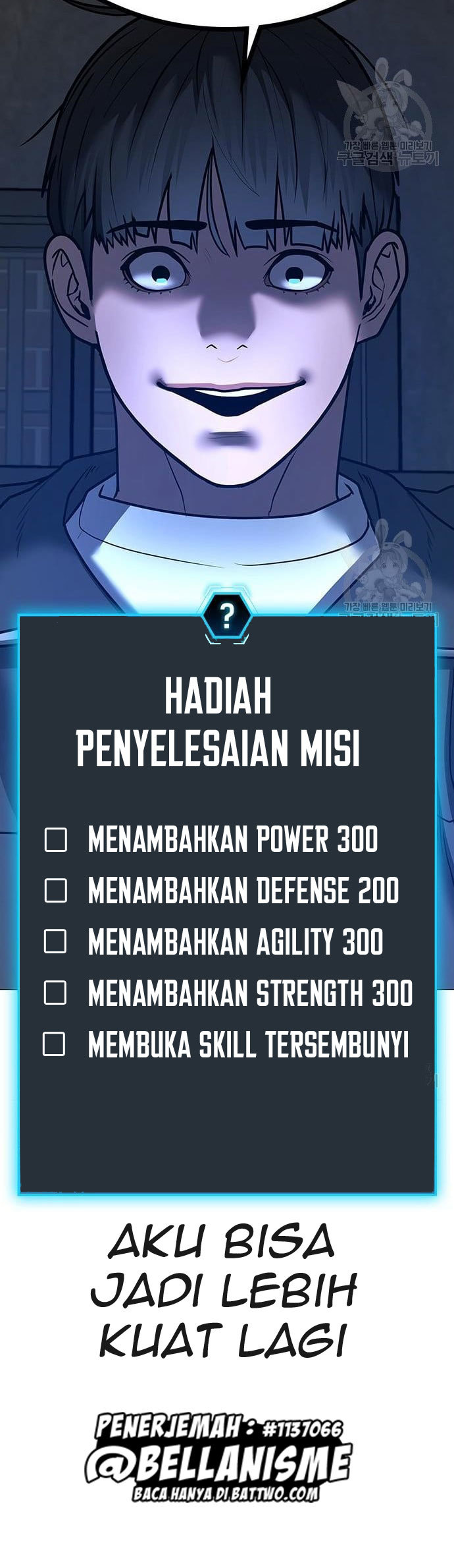 Halaman 71