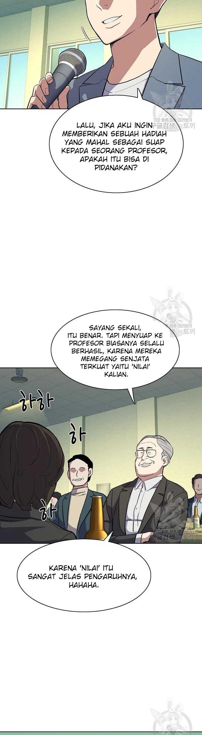 Halaman 77