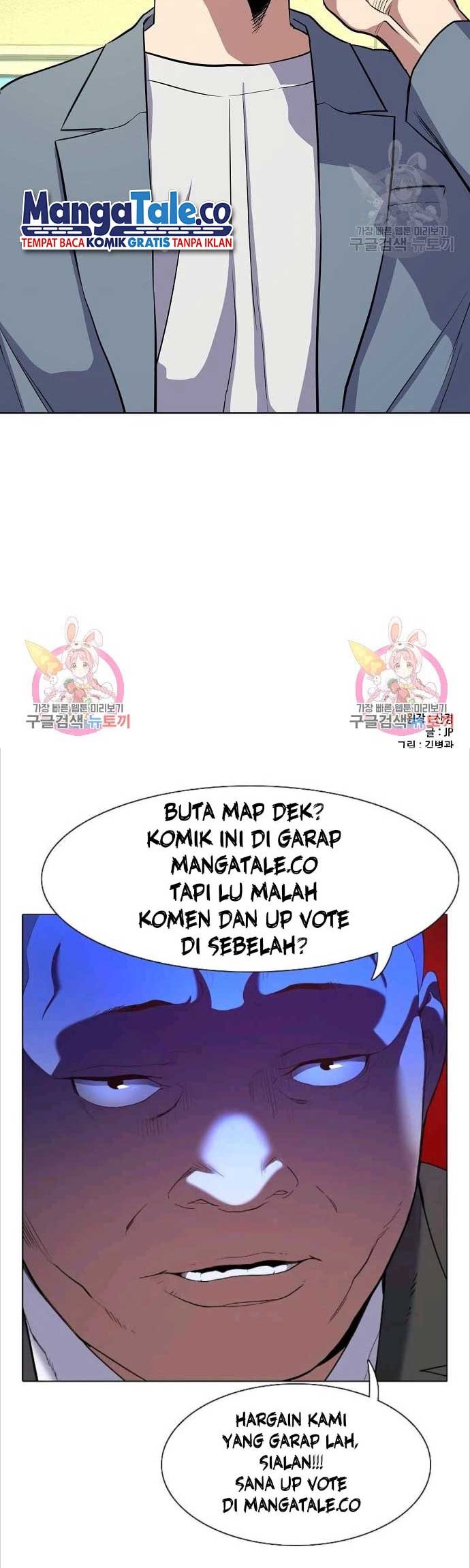 Halaman 84