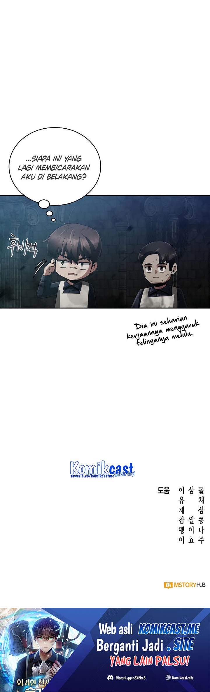 Halaman 88