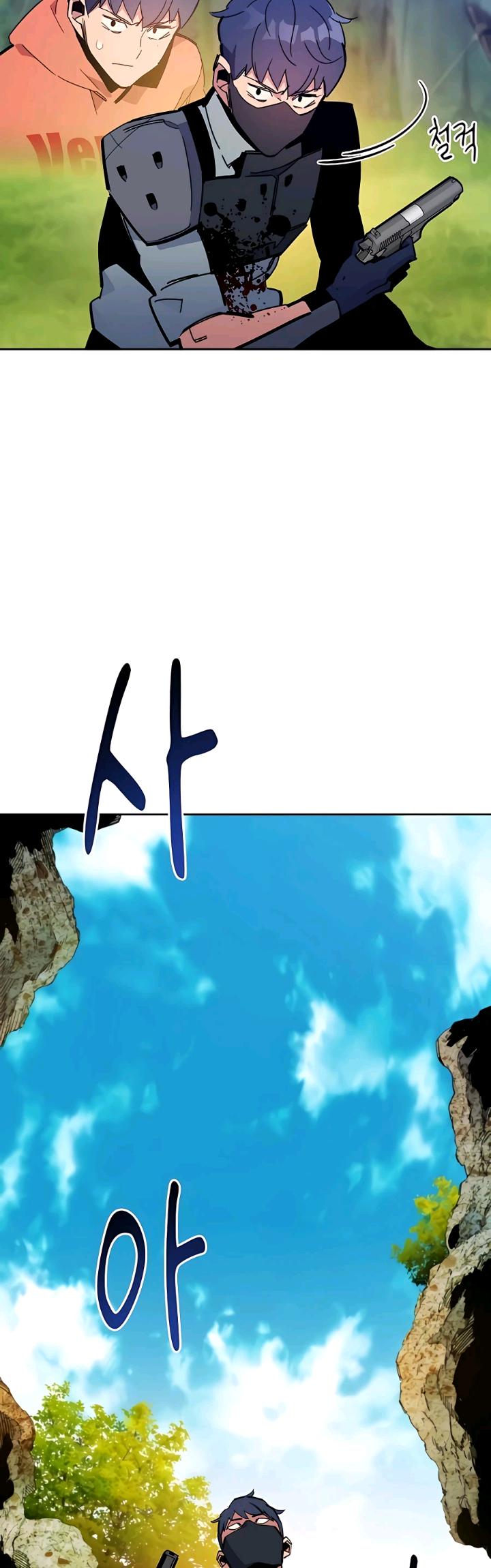 Halaman 64