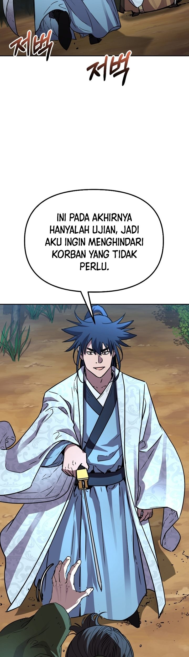 Halaman 97