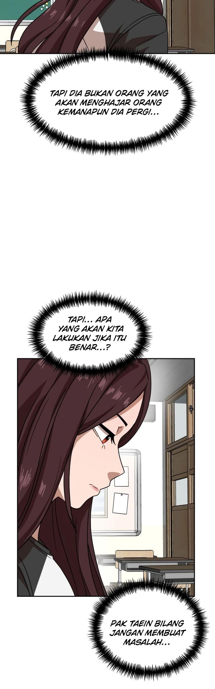 Halaman 203