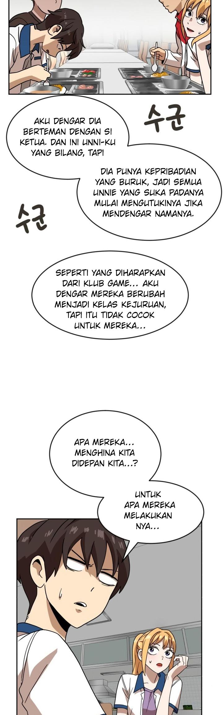 Halaman 216