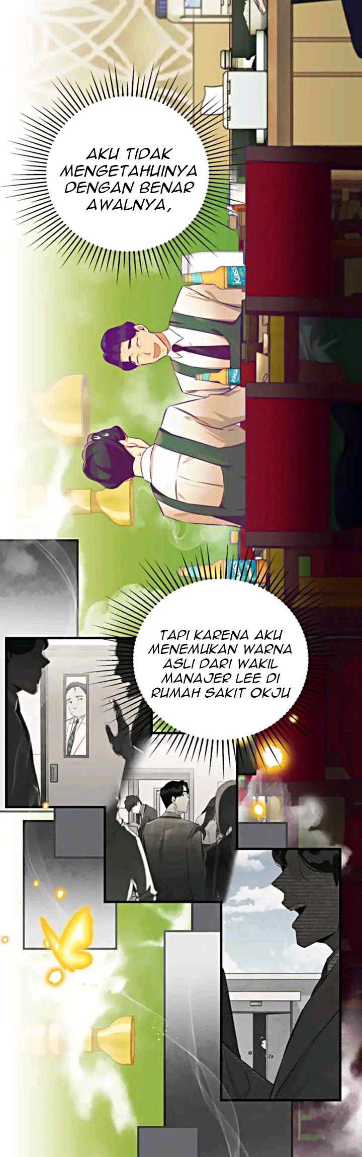 Halaman 71