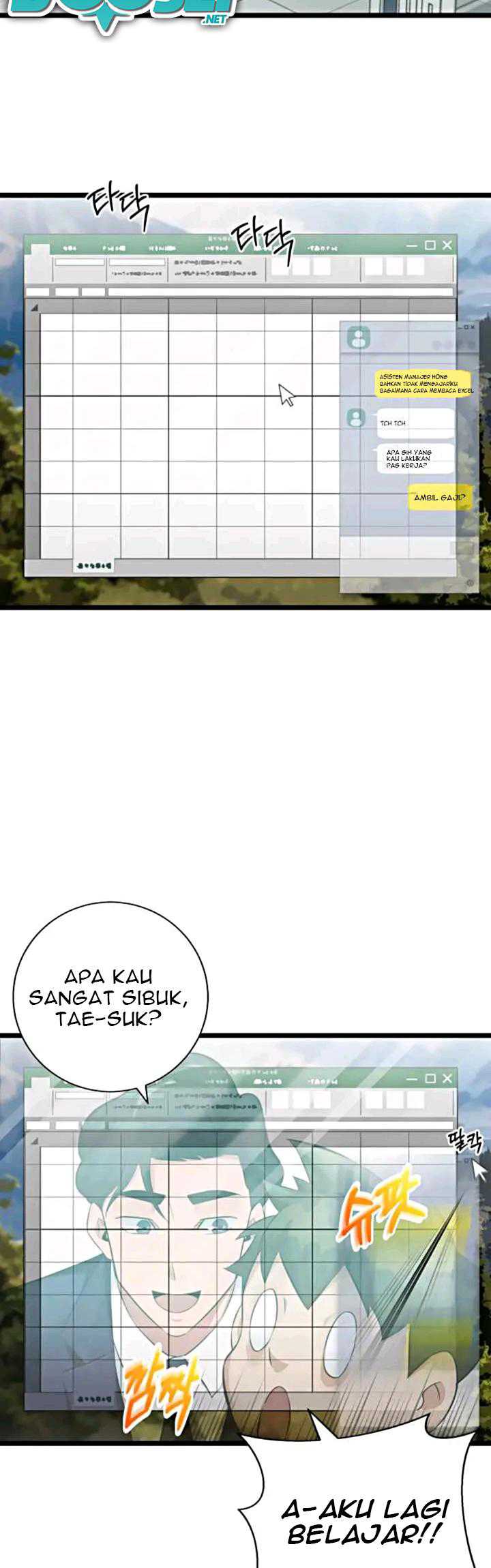 Halaman 77