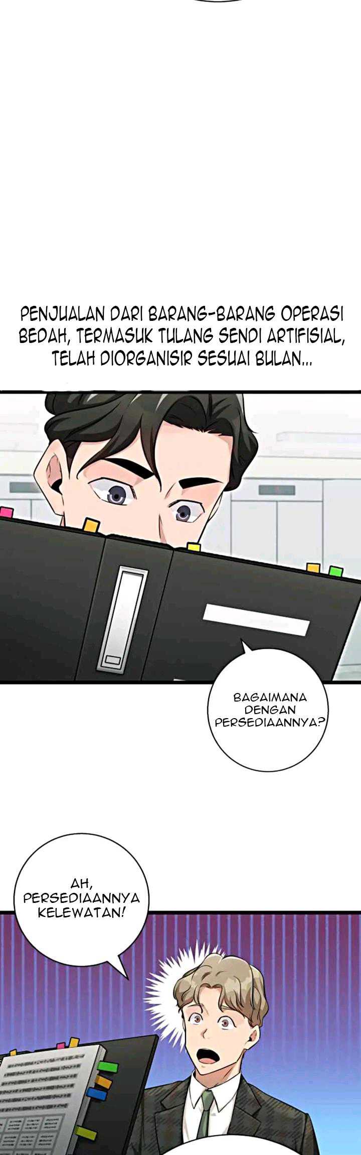Halaman 84