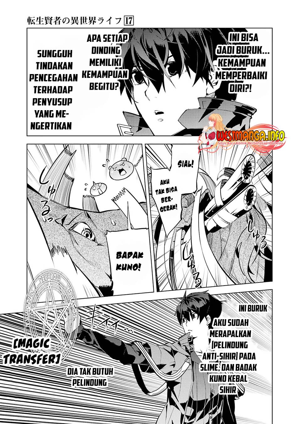 Halaman 25