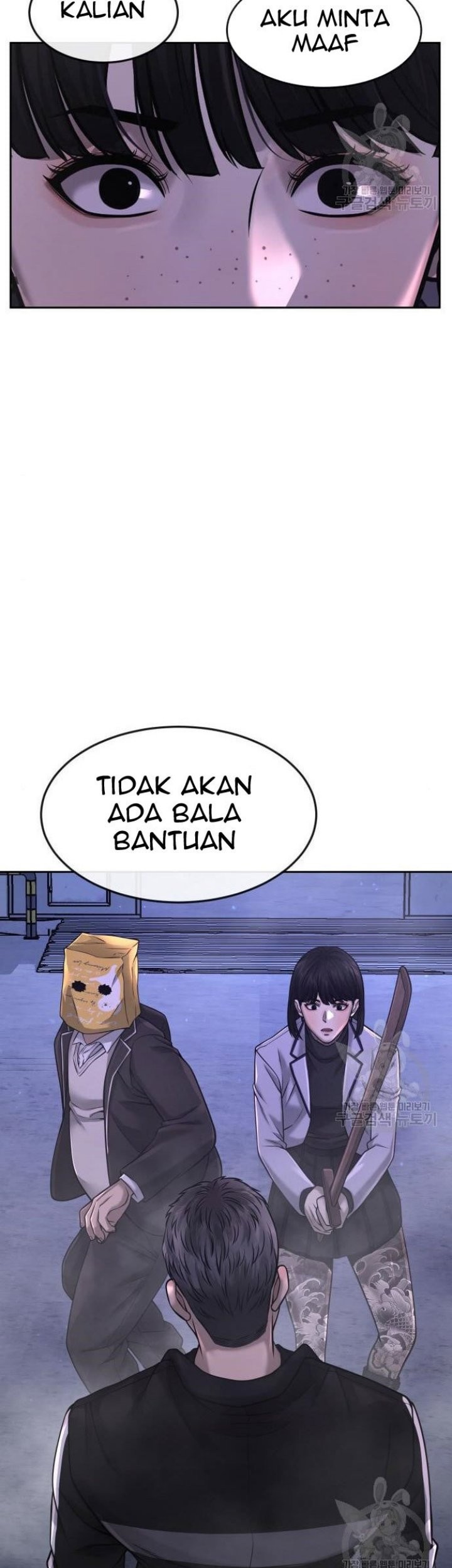 Halaman 43