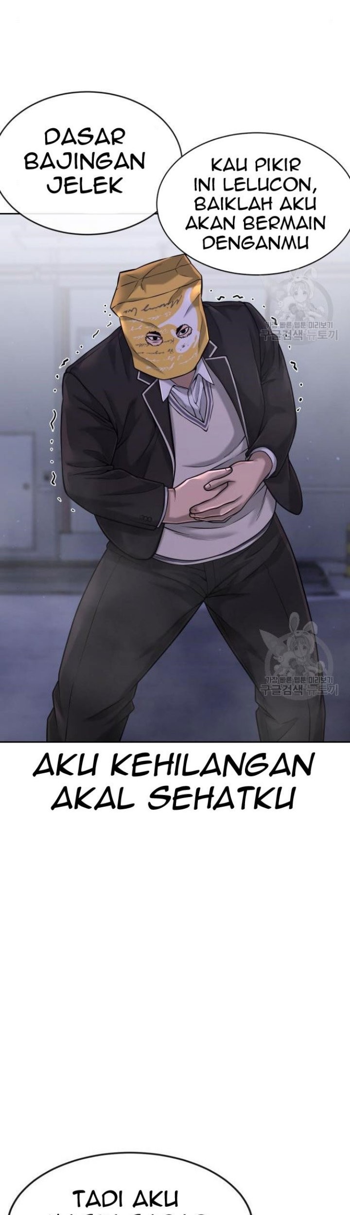 Halaman 57