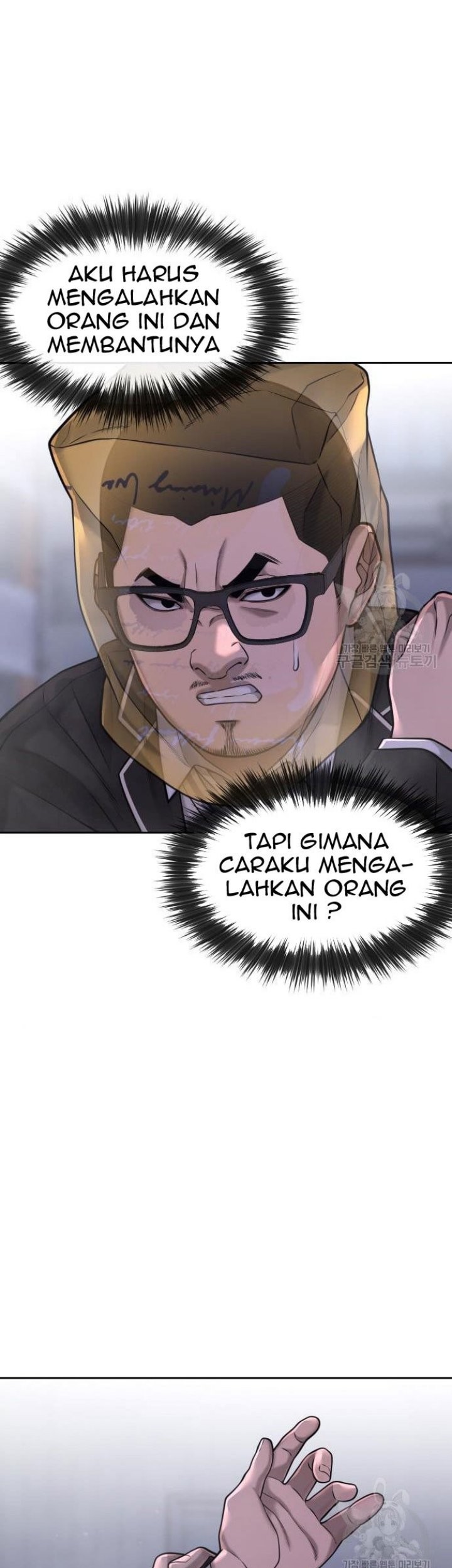 Halaman 67