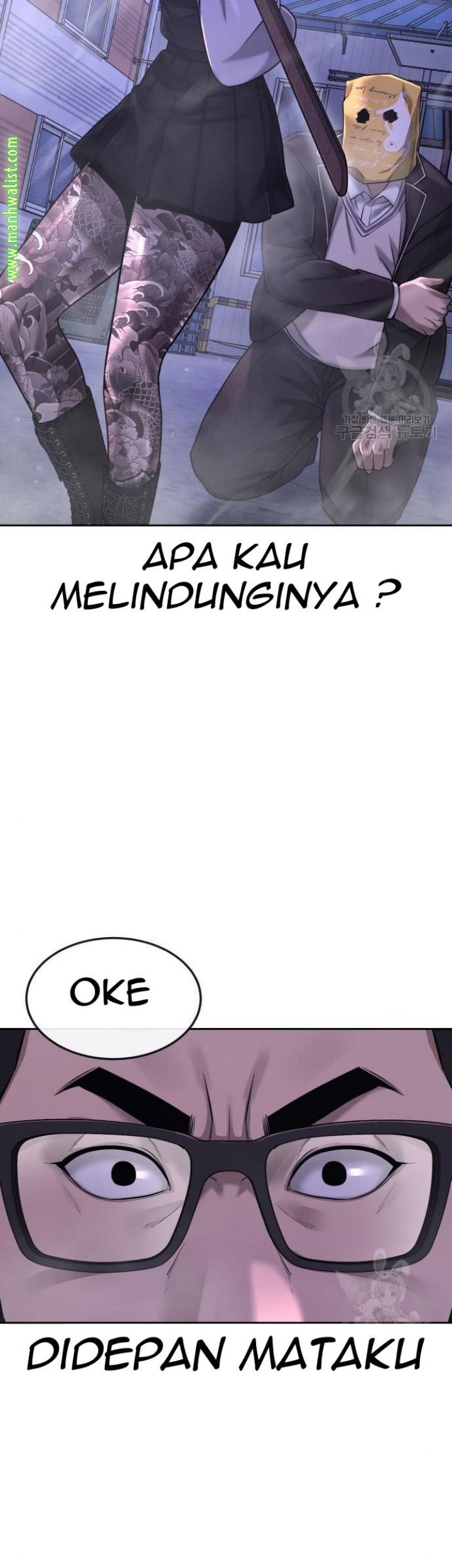 Halaman 81