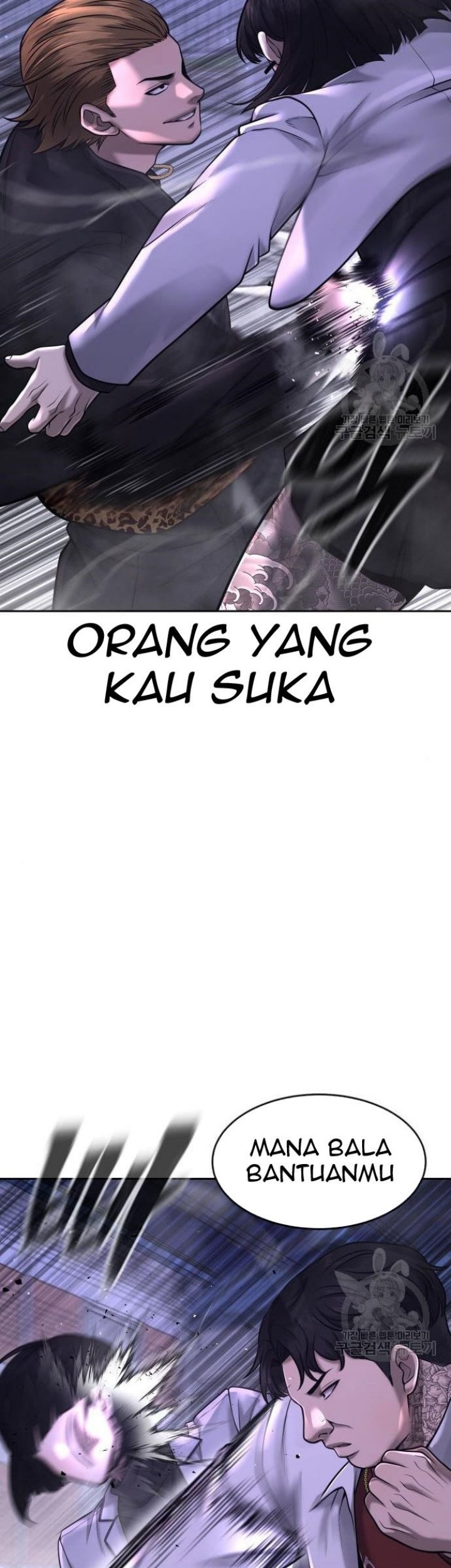 Halaman 85